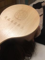 -慈蕊美容养生·专业经络调理