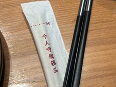 -老砂锅(城北店)