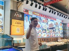 -渔家风味·鲅鱼水饺·央视展播·海鲜天津菜(开发区店)