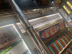 -姜胖胖无限自助烤肉(罗湖宝能店)