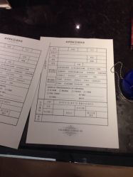 -北京七彩云南翡翠珠宝旗舰店(月坛店)