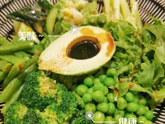 超级绿沙拉-IL TEATRO 精品意大利餐厅