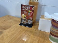 -朱大嘴肥肠血旺(福字街店)