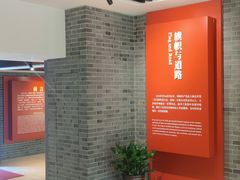 -中共二大会址纪念馆