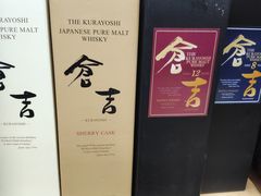 -婕妮璐超市 Jenny Lou’s Shop(三里屯店)