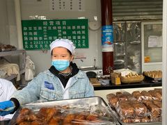 -李小老烧饼(常营民族家园店)