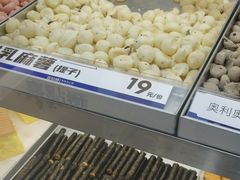 -喜点狮(江门大融城店)