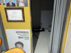 -方快-照相馆(金桥湾店)