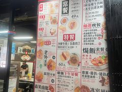 -华星冰室(湾仔店)