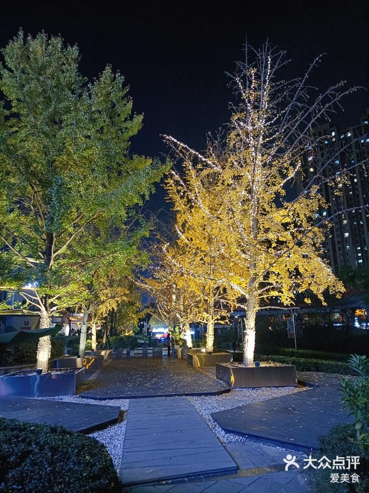 upark公园的下沉广场