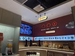 -骨之味·筒骨汤火锅(江头店)
