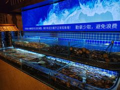 -芭菲盛宴·环球美食(北城国际店)