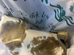 -老徐家柿子饼(北广济街店)