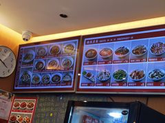 -好這口重庆小面(总店)