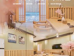 -清远熹乐谷温泉度假酒店