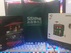 -西西弗书店&矢量咖啡(壹方购物中心店)