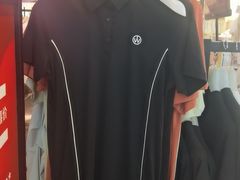 -佐丹奴(流行前线店)