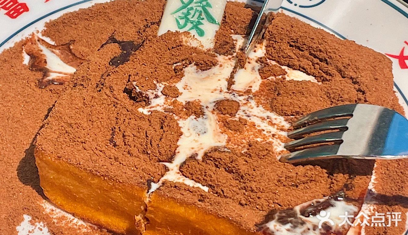 一杯奶茶钱💰吃黑松露鹅肝惠灵顿🥩！