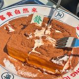 一杯奶茶钱💰吃黑松露鹅肝惠灵顿🥩！