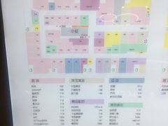 -金铂广场(龙归店)