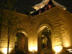 IMG_0105-苏州吴宫泛太平洋酒店