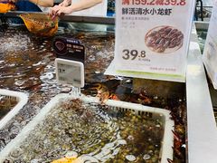 -盒马鲜生(大成店)