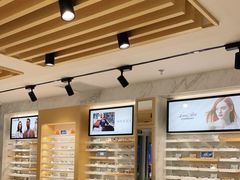 -宝岛眼镜(建外soho店)