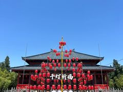 -函谷关历史文化旅游区