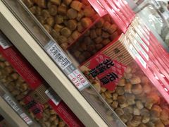-楼上(新馬路澳門廣場店)