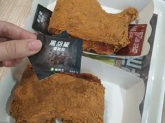 -德克士(崂山百货店)