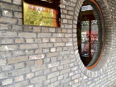 -真定郝家排骨(正定县总店)