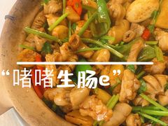 -汇兴源餐馆(小北路店)