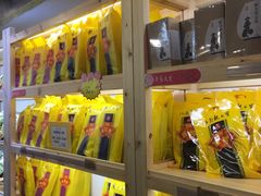 -杭州七宝(河坊街店)