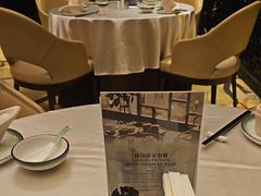 -上海金桥红枫万豪酒店-万豪中餐厅