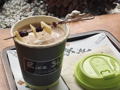 -饵块食光·云南有机手作饵块