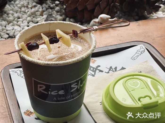 饵块食光·云南有机手作饵块图片