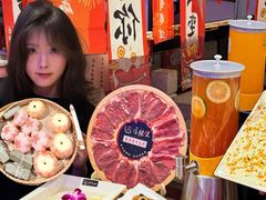 -唇辣号重庆老火锅(燕郊鑫乐汇店)