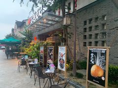 门面-吴越荣记·苏州菜·松鼠桂鱼(斜塘老街店)