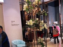 -苏州金科大酒店
