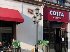 门面-COSTA COFFEE(斯普瑞斯奥特莱斯店)