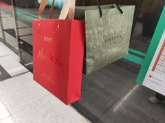 -花家怡园(四合院总店)