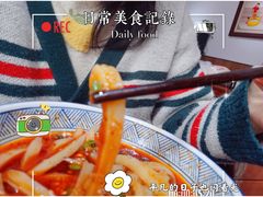 -姚记.周礼伤心凉粉(时代广场店)