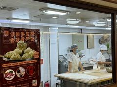 -张包铺(关东古巷店)