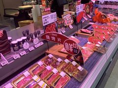 -盒马鲜生(文景博乐里购物广场店)