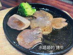 -渔日本料理铁板烧(新天地假日广场店)