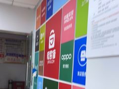 -极客修手机维修·电脑维修·家电维修清洗(珠江路店)