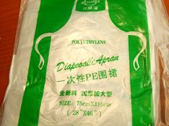 -邵汇大虾(同康路店)