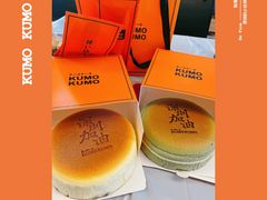 -KUMO KUMO甜品·冰淇淋(深圳壹方城店)