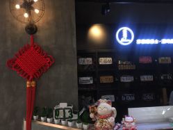 -Kraemer Paris  苏豪路易士·嘉玛发廊