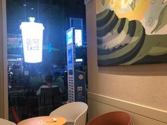 -奈雪的茶(石厦时代广场店)